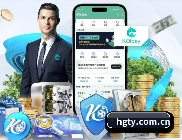 皇冠体育 APP 深度功能 - crown sports