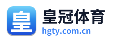 皇冠体育